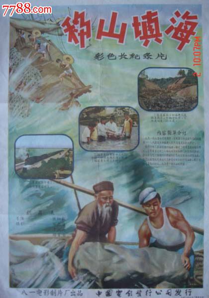 房产证加名字要多久